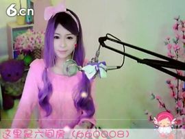 😸熱饅頭主播照片