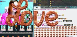 〓A…ling玲❤〓主播照片