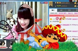 ♪♪傻丫头❤☂伊一♪主播照片
