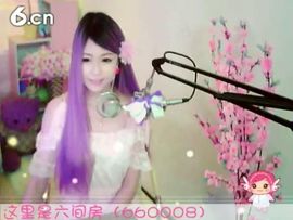 😸熱饅頭主播照片