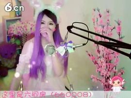 😸熱饅頭主播照片