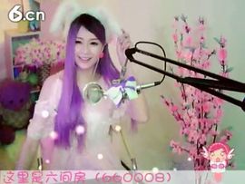 😸熱饅頭主播照片