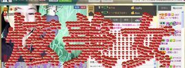 ✿炫彩主播照片