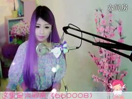 😸熱饅頭主播照片