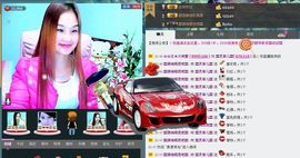 〓A…ling玲❤〓主播照片