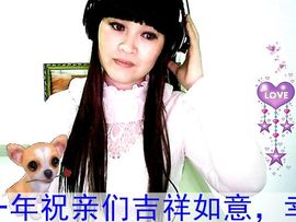 ♫小雨♥滴答♫主播照片