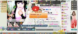 ♫小雨♥滴答♫主播照片
