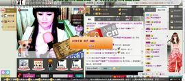 ♫小雨♥滴答♫主播照片