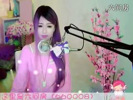 😸熱饅頭主播照片