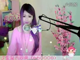 😸熱饅頭主播照片