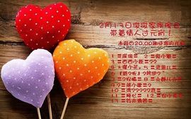 湾弯♬主播照片