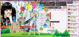 ＡＫ╰★水墨林溪★主播照片