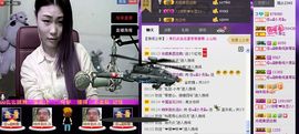 ⑥๑۩ღღღ小月۩๑主播照片