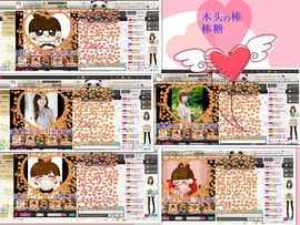 貓咬✿♥牛耳朵主播照片