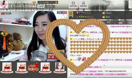 じ★╮凡间精灵小小✿主播照片