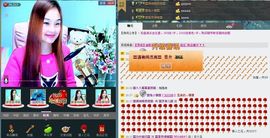 〓A…ling玲❤〓主播照片