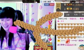 .ゞ小黄人007.♂主播照片