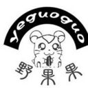 送货小哥