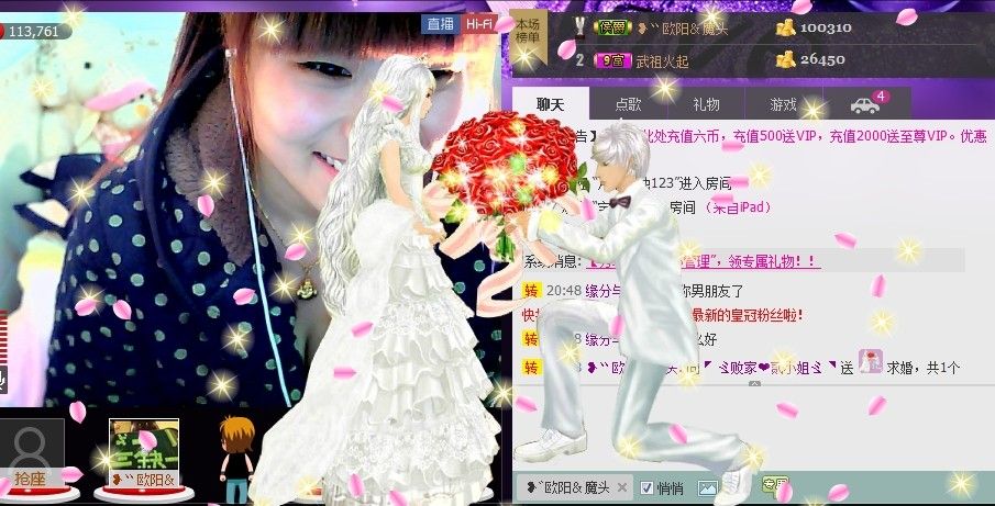 二小姐小阿莉的图片