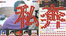红英，主播照片