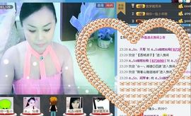 凉心168主播照片