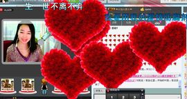 昵称违规，请重新修改主播照片