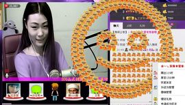 ⑥๑۩ღღღ小月۩๑主播照片