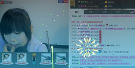Sweet💫主播照片
