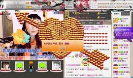 歌手❤ゞ雪花ゞ❤主播照片