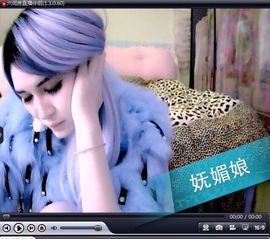 昵称被和谐4060主播照片