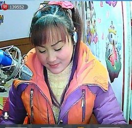 🔥永❤丽🔥停播主播照片