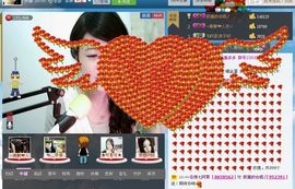 Ss：苏苏主播照片