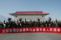 昵称违规，请重新修改主播照片
