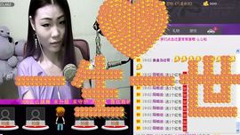 ⑥๑۩ღღღ小月۩๑主播照片