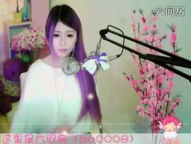 😸熱饅頭主播照片