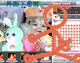 萧瑟女主播照片