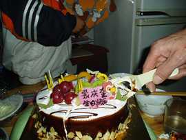 壹苆苁主播照片