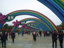 壹苆苁主播照片