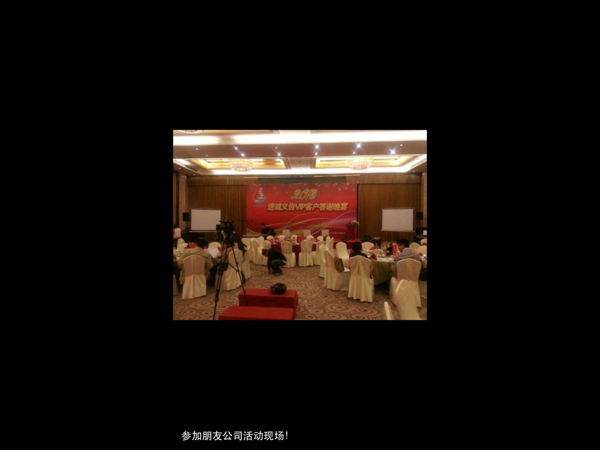 昵称被和谐0710的主播照片