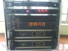 重庆铿锵科技有限公司主播照片