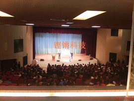 重庆铿锵科技有限公司主播照片