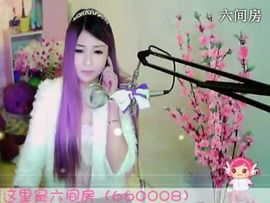 😸熱饅頭主播照片