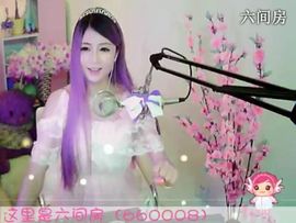 😸熱饅頭主播照片