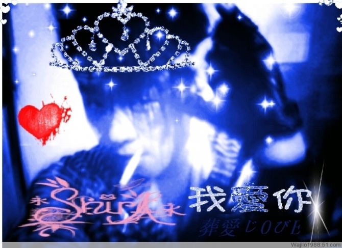 ︻┳═一ＪЁＳＳ的主播照片