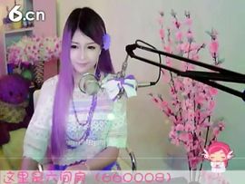 😸熱饅頭主播照片