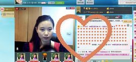 一班班长❤雪儿❤主播照片