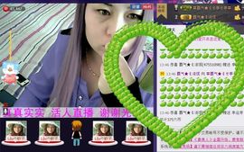 ╰ღM❤K☜ㄝ亭ル☞主播照片