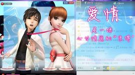 平凡到尘埃~♪主播照片