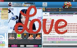 歌后莉莉回来了！主播照片