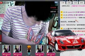╰ღM❤K☜ㄝ亭ル☞主播照片